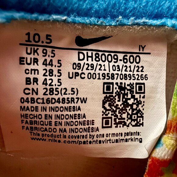 Nike Dunk Low‎ QS LeBron James Fruity Pebbles - Picture 8 of 10